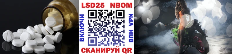 ЛСД экстази кислота  гидра как войти  площадка состав  Мценск 